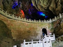 -天河潭旅游度假区