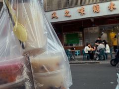 -风之味糖水店(上塘西路店)