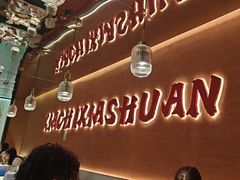 -虾吃虾涮.虾火锅.肉蟹煲(步步高梅溪新天地店)