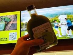 -混果汁(福田领展中心城店)