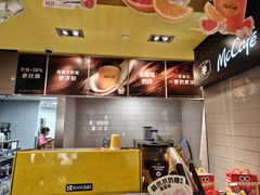 -麦当劳(世纪汇广场店)