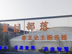 -凯德广场(金牛店)