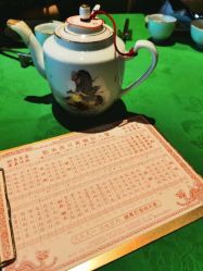 -誉八仙茶室酒楼·宴会厅(新天地店)