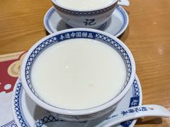 -赵记传承·中式甜品·非遗手冲姜撞奶(上海环球港店)