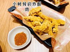 -遇见小面(凯德广场店)
