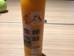 -云味馆·云南菜·云南米线(景田店)