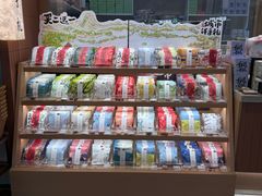 -阮大兴糕团(滨江宝龙店)
