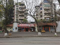 -春涛餐馆(下坝店)