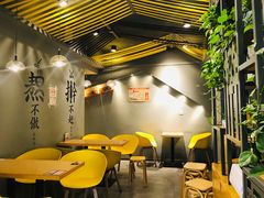 -老陈家擀面皮(平凉路店)