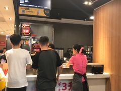 -麦当劳(广州新港东路第二分店)