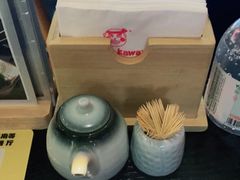 -YAMAKAWA(龙湖胥江天街店)