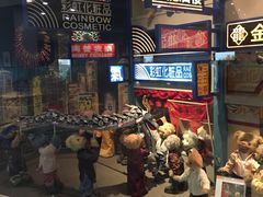 -济州岛泰迪熊博物馆