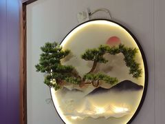 -和源祥·日照菜扛把子(万平口一店)