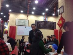 乾毓德平价海鲜火锅城-天津乾毓德饭庄·清真传统炒菜·海鲜烧烤(咸阳路店)