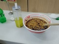 -叶伟胡辣壳面(两路口店)