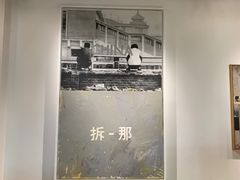 -at cafe 意大利餐厅(集美店)
