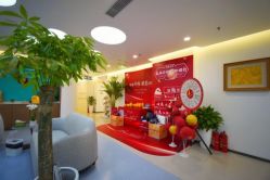 -丰联丽格医疗美容·联合丽格眼整形中心