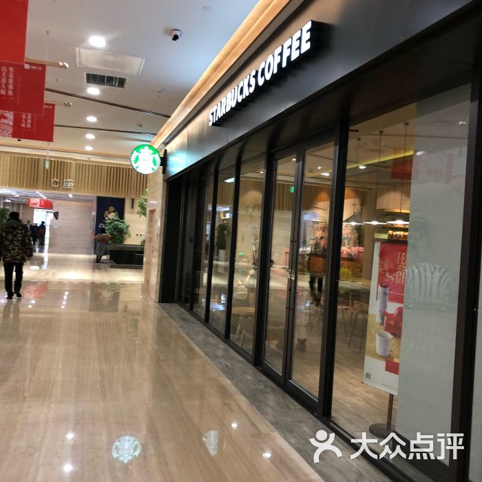 力旺广场图片 - 第2张