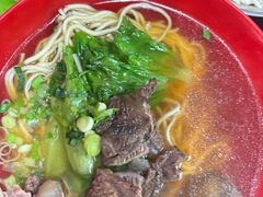 牛肉面-好成财牛排馆(涂门街总店)