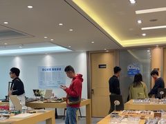 -Eziwish眼镜·蔡司授权店