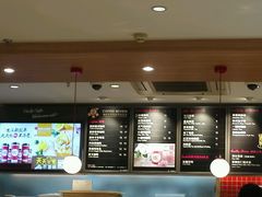 -85度C(南京龙世中心店)