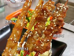 -可汗草原碳烤羊腿(欧景城店)