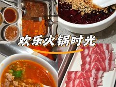 -海底捞火锅(牡丹园店)