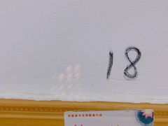 -乐乐餐厅(湘子庙街店)