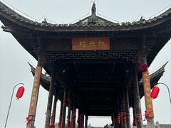 -朱仙镇启封故园景区
