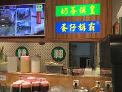 -美芝莲(东方宝泰店)