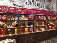 -客家大院·非遗赣南客家菜(郁孤台店)