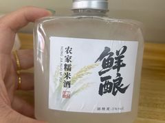 -7017浙菜•建德味(市心北路店)