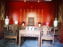 -内蒙古将军衙署博物院