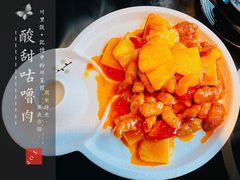 咕噜肉-川里谈·川味小馆(北京路店)