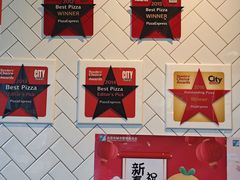 -玛尚诺意式餐厅(官舍店)