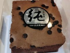 -味多美(上南路店)