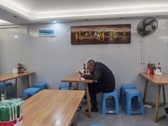 -福屿鲜捞小吃·捞化(福屿总店)