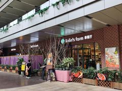 门面-Linlin泰餐厅(华夏幸福店)