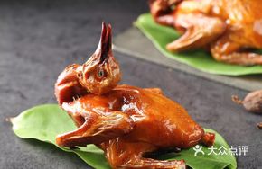Soup-filled Young Pigeon
