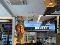 -老海陵·泰州菜(图书馆店)