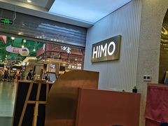 -海马体照相馆(上海宝山万达广场店)