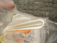 -苏妃奶酪(平江路店)
