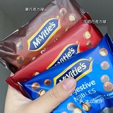 这谁家小零食？好吃的我怒囤五大盒！又脆又香