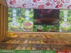 -万达广场(沈阳铁西店)