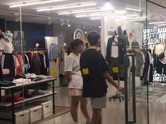 -i.t(湖滨银泰in77店)