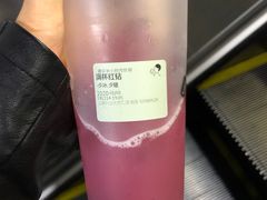 -喜茶(上海兴业太古汇店)