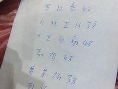 -南华寺素食馆(南华禅寺店)