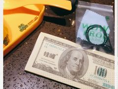 -蛙喔牛蛙(仙林万达茂店)