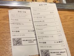 -新石器烤肉(南站店)