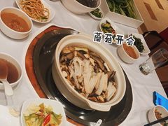 -天宜隆蘑菇宴火锅(石景山旗舰店)